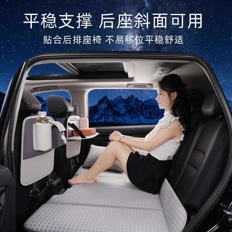 汽车后排睡垫车载折叠床suv轿车儿童后排旅行车内睡觉神器可折叠