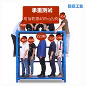 仓储置物架超市多层储物架家用库房快递架子轻中重型仓库货架批发