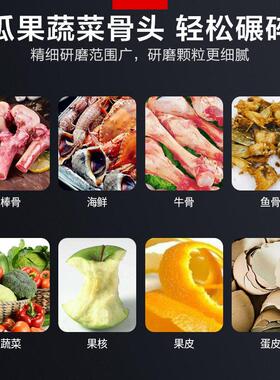 商用厨房余食物垃圾处理自器全自厨动研磨粉碎智链兴油水渣分动离