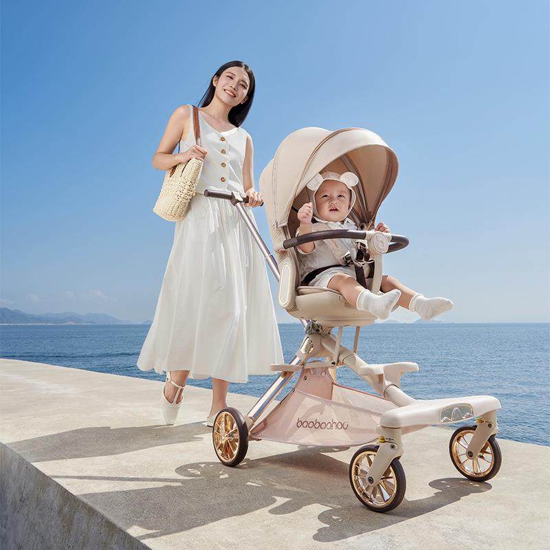 宝宝好V16溜娃神器高景观折叠遛娃神器双向可躺儿童轻便婴儿推车