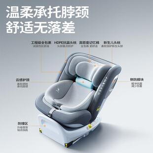 A车G412 12岁宝宝新生婴儿载 IS0DC全阶isi坐ze儿童汽车安全座椅0
