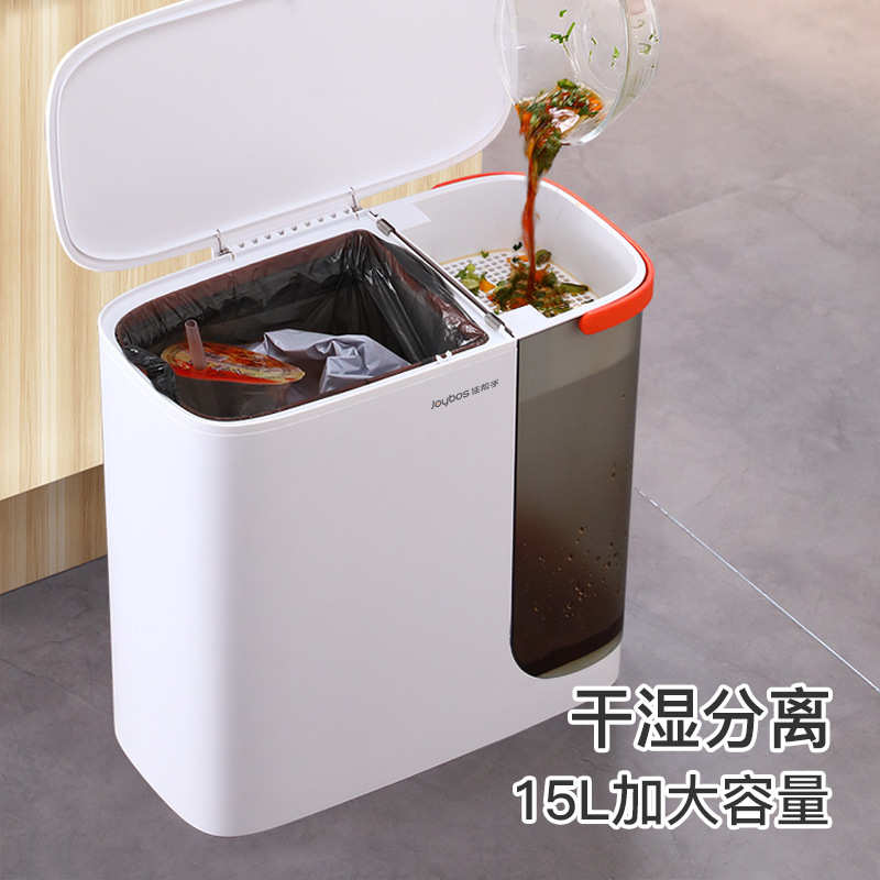 5ZW茶水桶茶桶茶渣桶泡茶排水茶台废水垃圾桶茶具配件茶盘接水储