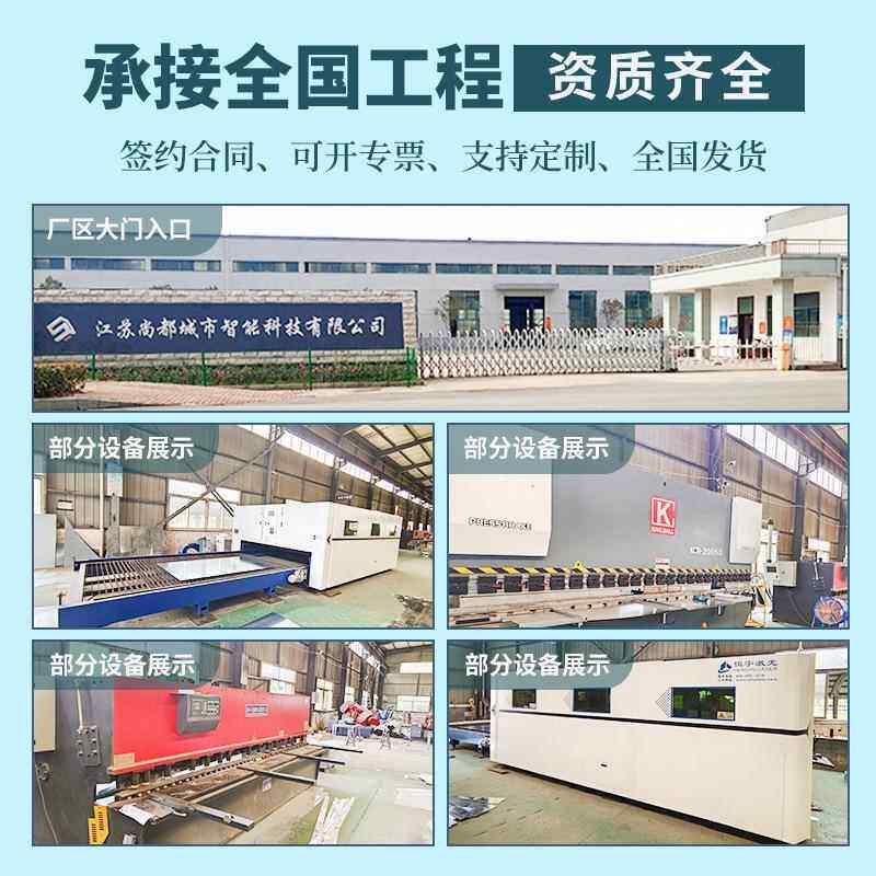 智厂能候车不锈亭钢新HCT1202款站牌招呼站乡镇城市公交车站台告