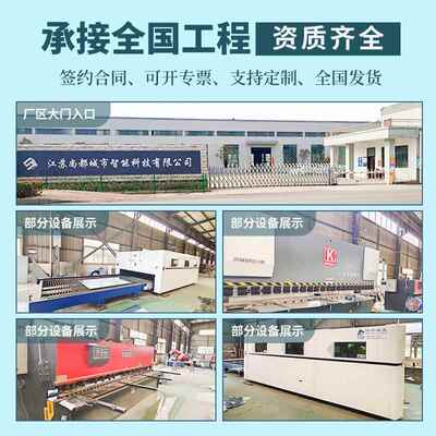 智厂能候车不锈亭钢新HCT1202款站牌招呼站乡镇城市公交车站台告