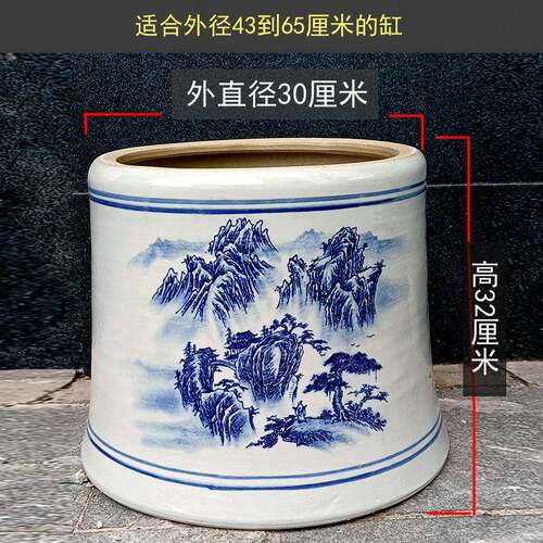 景德镇陶瓷器手绘底座鱼缸花盆瓷脚架子瓷金锦鲤睡莲荷花缸底柜