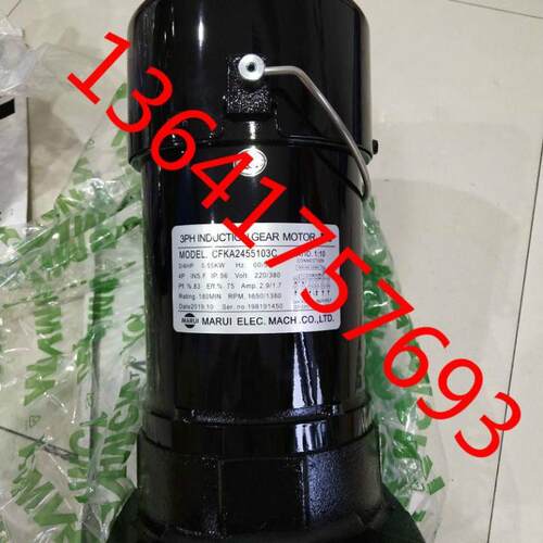 MINCHUEN刀库电机MARUI CFKA2455083C CFKA2455073 CFKA2455103C