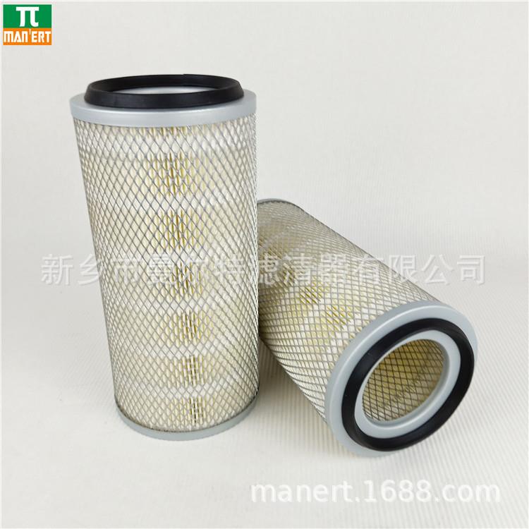 销售LS10-40空压机空气过滤器040596空滤芯 压缩机耗材配件