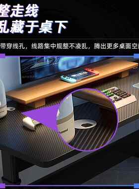 电动升降桌家用室人电竞桌站立式工双台书AL112桌作台式电卧脑桌