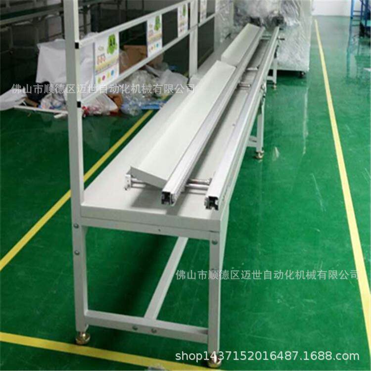 江门 中山 导轨自动化插件线插件防静电组装线输送线设备多工位