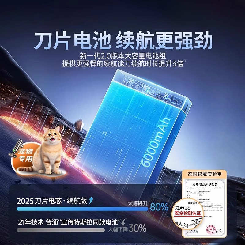 无线充电轻巧吸尘器家用超大吸力手持式大功率电机吸拖一体二合一