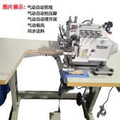 全新锁自动上圆领设备拉腰小缝纫机四线五工业嘴包缝机家用线5100