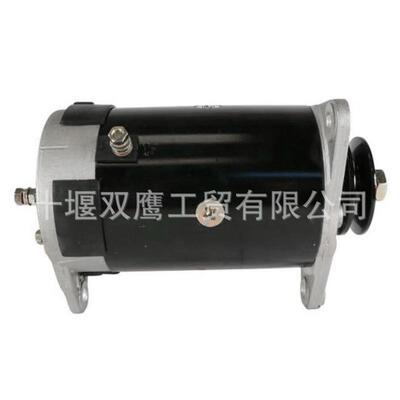 供应新款电气起动发电机420-46000,兼容/替换DS 型号TMC000A0