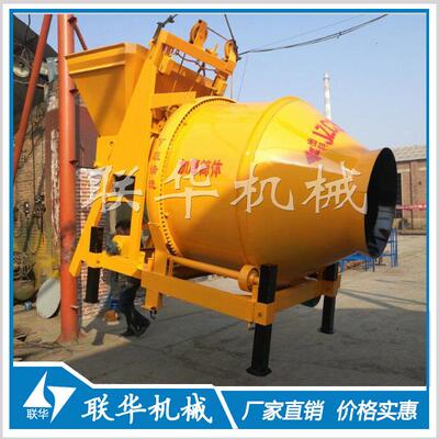 JZC350B提升式混凝土搅拌机 滚筒搅拌机 提升上料效率高
