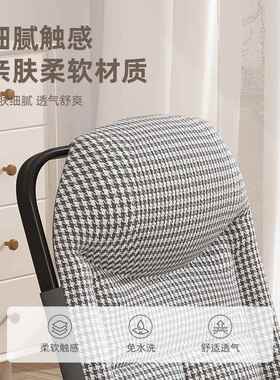 懒人沙发可可睡床叠上PRA靠背椅椅单躺人折出租房办公座宿舍学习