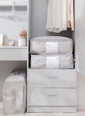 3 Colors Non-woven Fabric Household Quilt Storage Bag