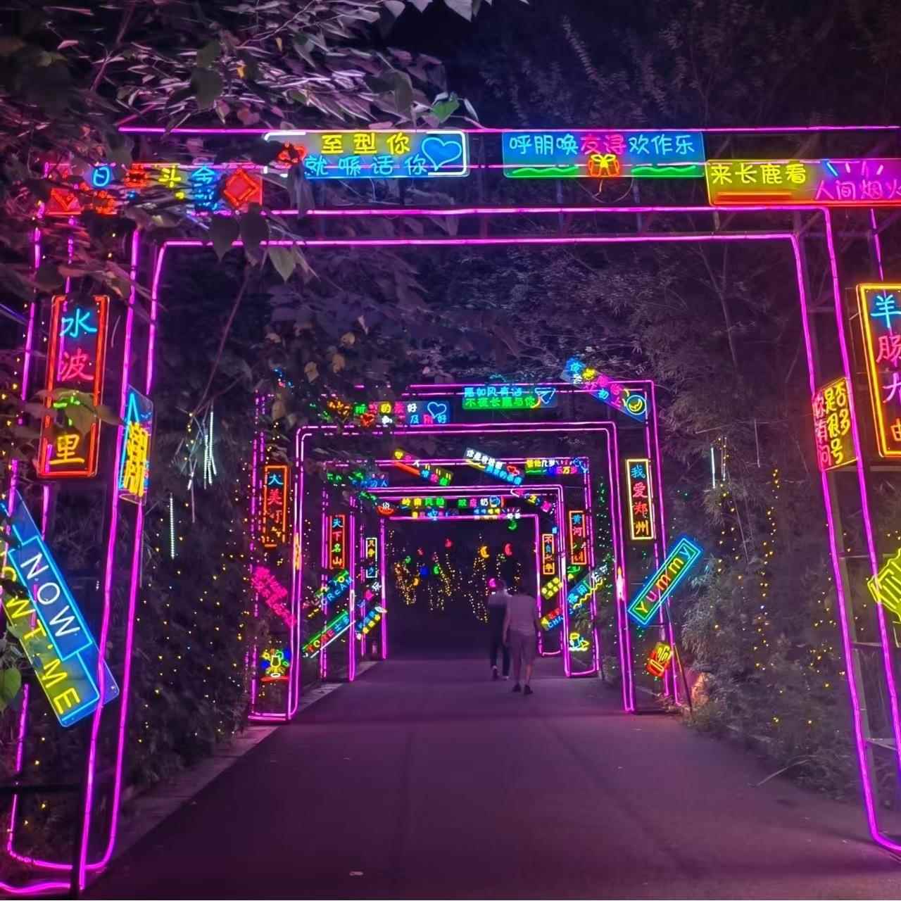 户外景区灯光节造型氛围景观灯广场售楼部农庄彩灯花灯造型厂家