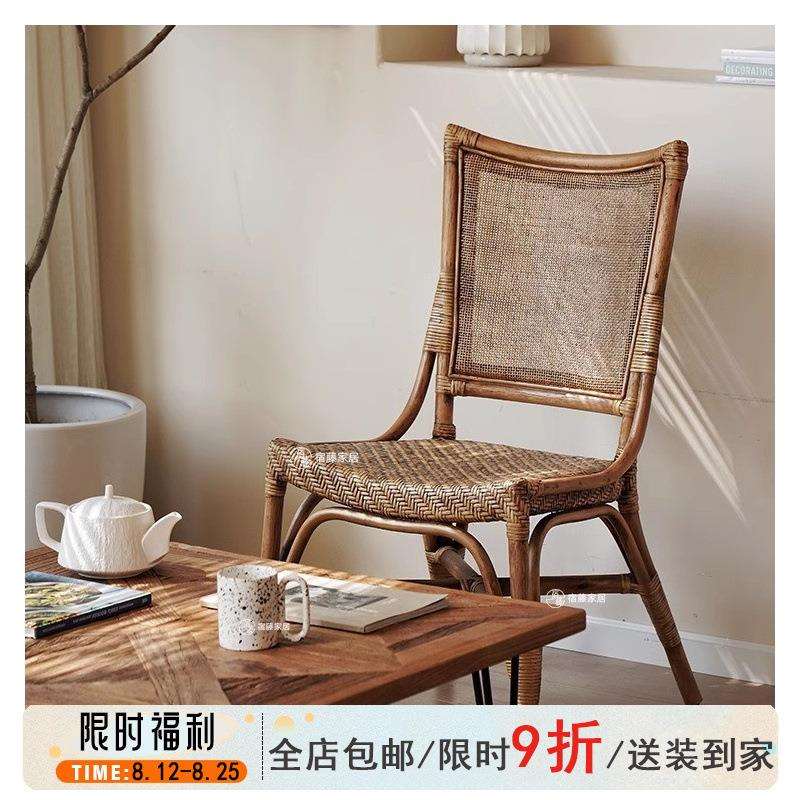 北欧复古单人藤编高靠背椅家用饭桌餐椅现代简约小户型轻奢休闲椅