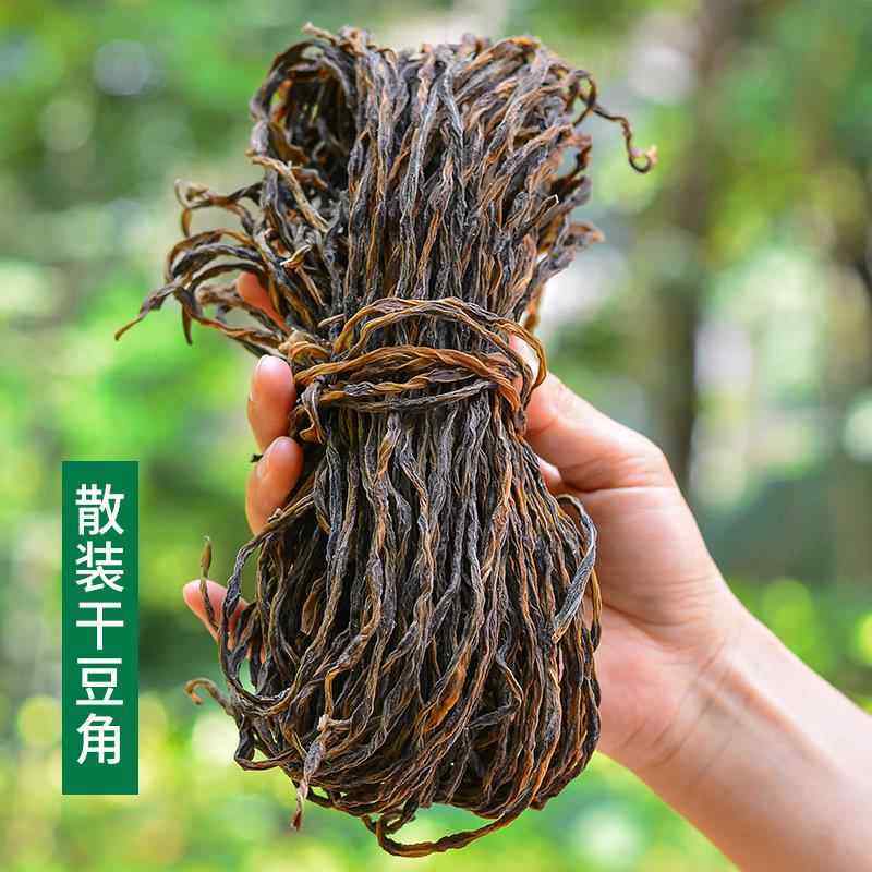 净1斤干豆角农家自制自晒缸豆长豆角干 干货脱水蔬菜商用发批河南,粮油调味/速食/干货/烘焙,特色干货及养生干料,淘宝优惠券,粉丝福利购,淘宝优惠卷