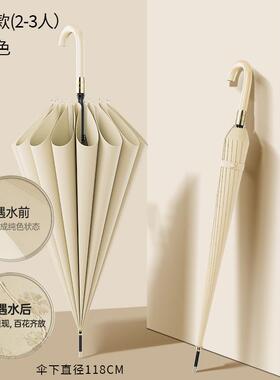 正品抗喜琴雨伞定制LGO广印告伞可图案字长柄16骨风暴专用O大号双