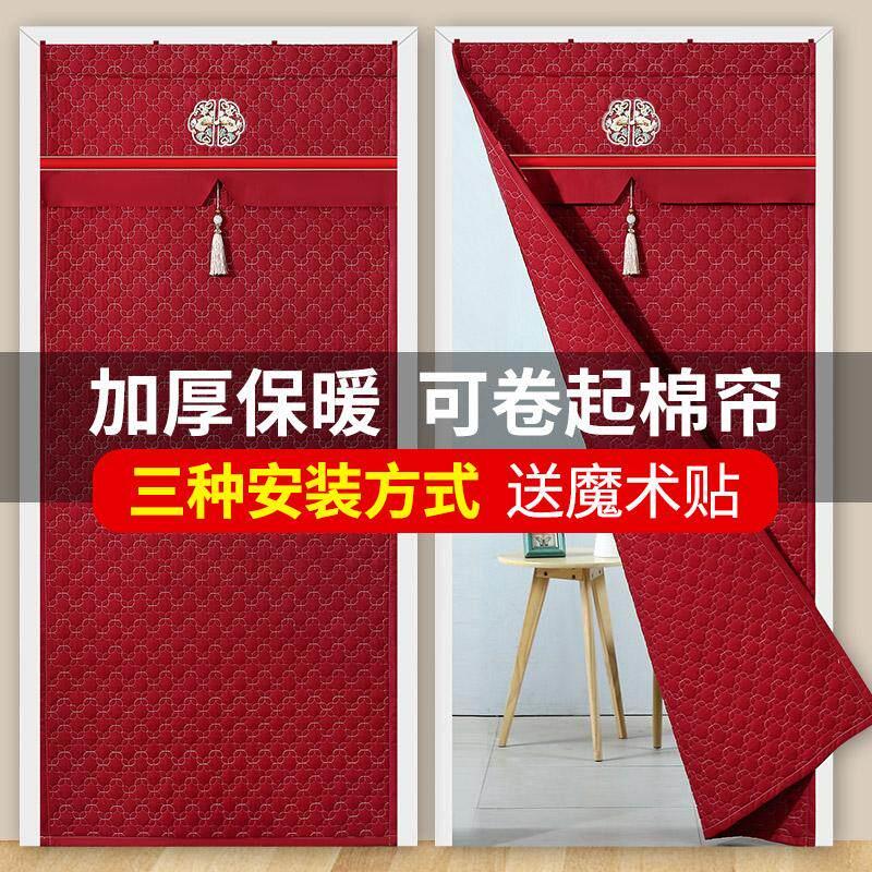 冬季加厚棉门帘家用空调挡风帘防风保暖隔断帘子保温隔音防寒挂帘