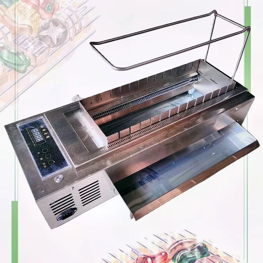 商用烧烤炉电烤羊肉串电烤炉自动旋转烧烤机无烟烤串炉电烤炉子