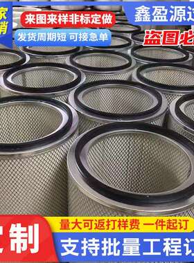 厂家供应滤芯K2342K3052K3250K3046K2850K2448替代空气除尘滤芯