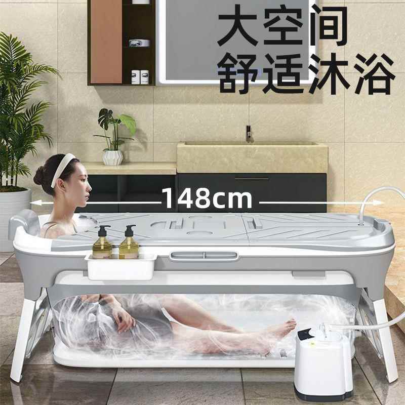 TV可折叠浴桶FAC泡家澡桶大人Y沐浴浴洗澡桶用成人全身汗蒸缸儿童