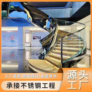 厂家供应室外旋转楼梯室外楼梯别墅跃层扶手室外中柱旋转楼防滑梯