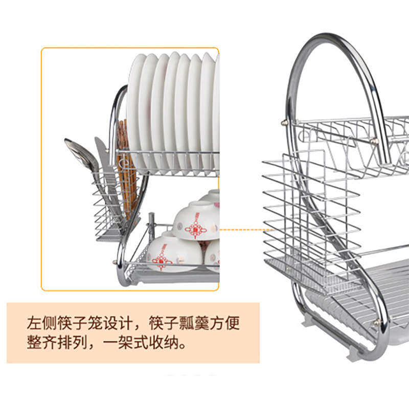 厨房放碗架沥水架 小型 双层砧板架收纳架带接水盘家用滴水杯架子