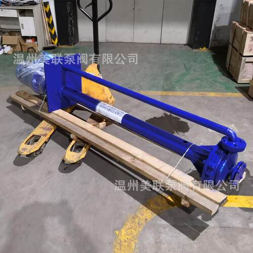 高温80度高温液下泵耐腐蚀长轴液下泵长杆泵