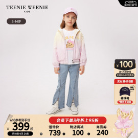 teenieweeniekids小熊童装，24春季女童渐变连帽拉链夹克外套