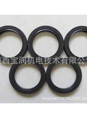 Simrit氟橡胶骨架油封  BAUMSLX7 75X100X10 407279