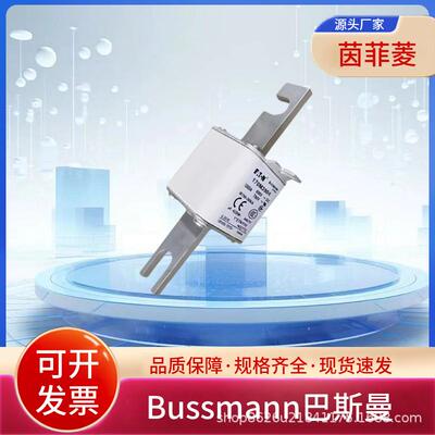 巴斯曼170M3903 170M3904 170M3905 170M3906 170M3907 170M3908