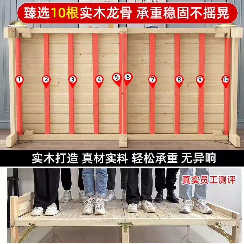 实木折叠床家用单人床1.2m出租房儿童双人床成人午睡办公室简易床