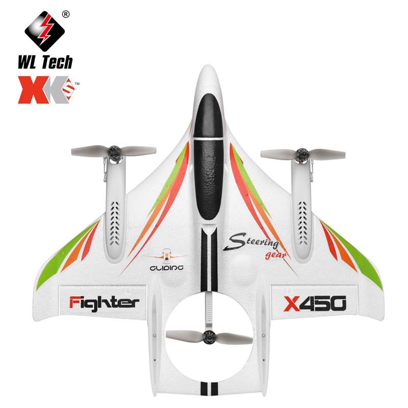 伟力X450固定翼飞机六通无刷垂直起降特技多功能遥控滑翔机模型
