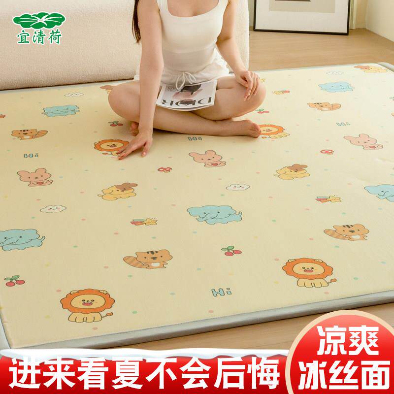 婴幼儿爬爬垫打地铺夏季地毯客厅宝宝爬行垫加厚冰丝凉席地垫儿童
