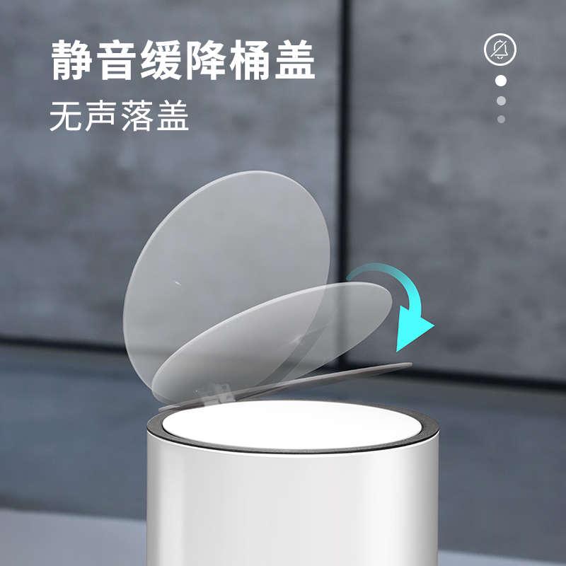 白色简约不锈钢脚踏垃圾桶北欧风圆形带盖轻奢办公室客厅ins