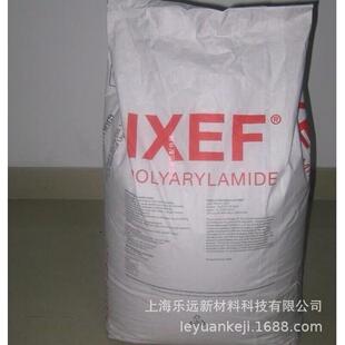 1022 PARA 聚芳香酰胺 LEXF 各种颜色 特种塑料