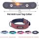collar puppy pet medium tag collars 宠物项圈狗圈 dog