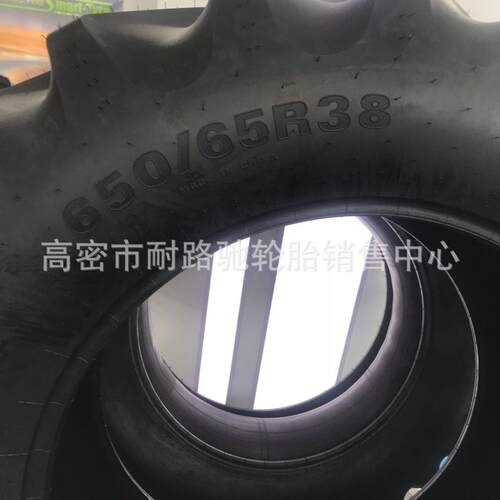 农业子午线轮胎600/65R28 38 650/65R38 42加宽轮胎 大马力