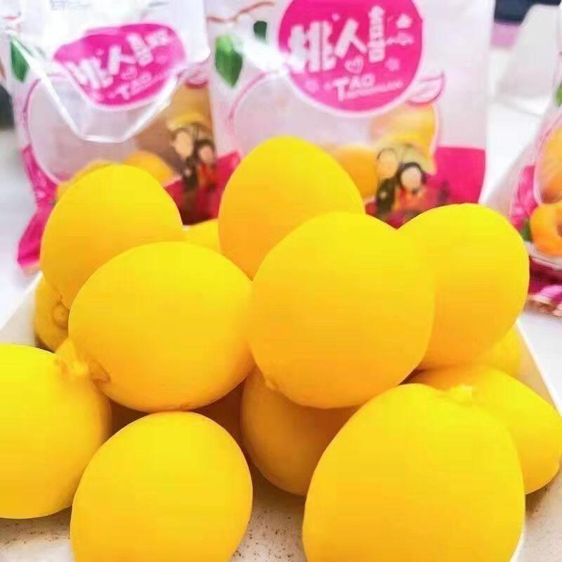 网红童年零食桃人喜欢脆桃童年零食小桃子锁喉桃怀旧糖果黄桃