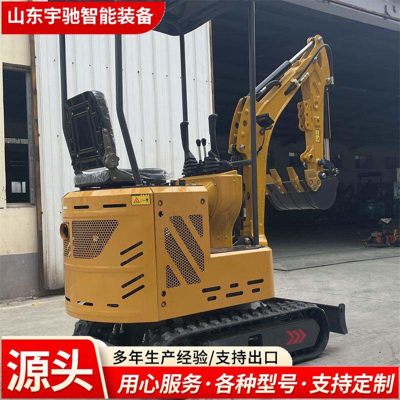 多功能微型小挖机家用履带式挖土机绿化果园室内破碎用挖掘机