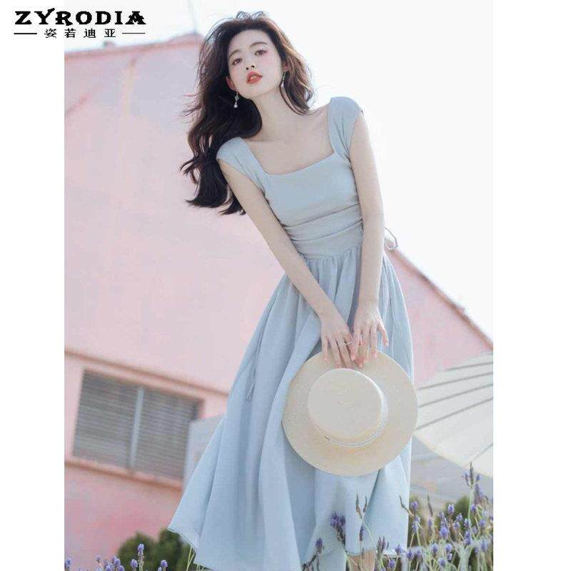 ZYRODIA蓝色无袖背心洋装女夏季2025法式海边度假小个子仙女裙