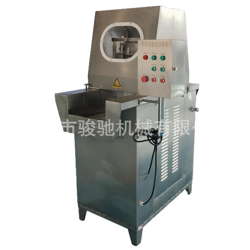 全自动盐水注射机带骨牛肉羊肉腌制入味机肉制品加工神器