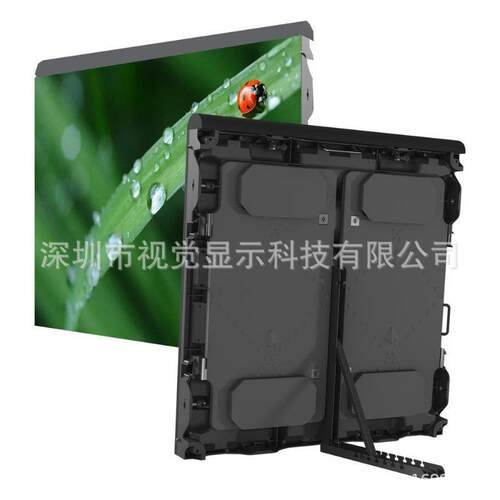 球场LED显示屏户外足球场屏幕体育场馆LED显示屏防水LED屏