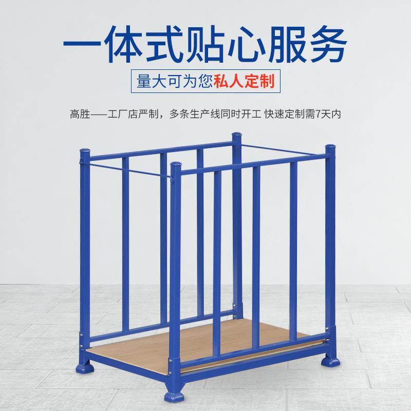 可移动折叠堆垛架布匹布料巧固架轮胎大蒜架金属堆高摆放钢制货架