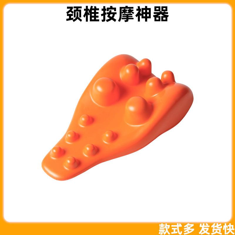 供应颈部穴位按摩枕 PU高弹泡棉背部拉伸牵引枕颈椎指压按摩器