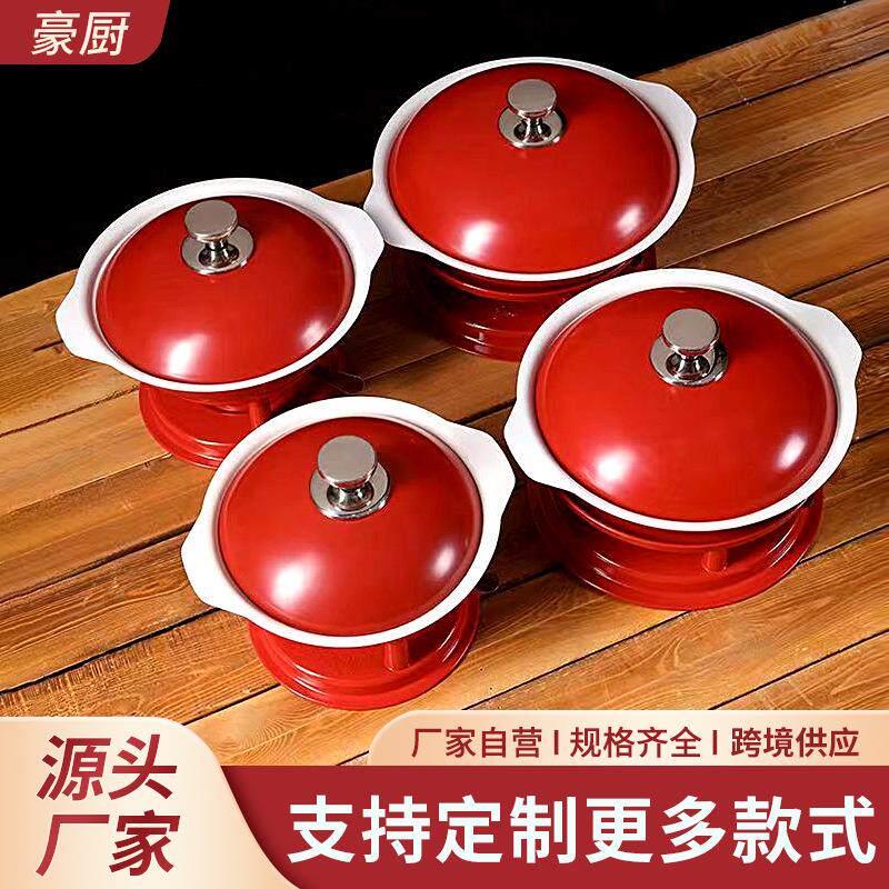 家用商用小火锅酒精铜锅加厚酒精炉小锅便携烩菜铜锅 自助小火锅