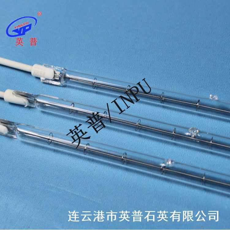 棒状灯状特殊形状石英玻璃卤素钨丝真空短波红外线加热器
