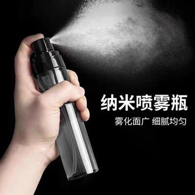 Travel-sized spray bottles for misting facial toner, alcohol